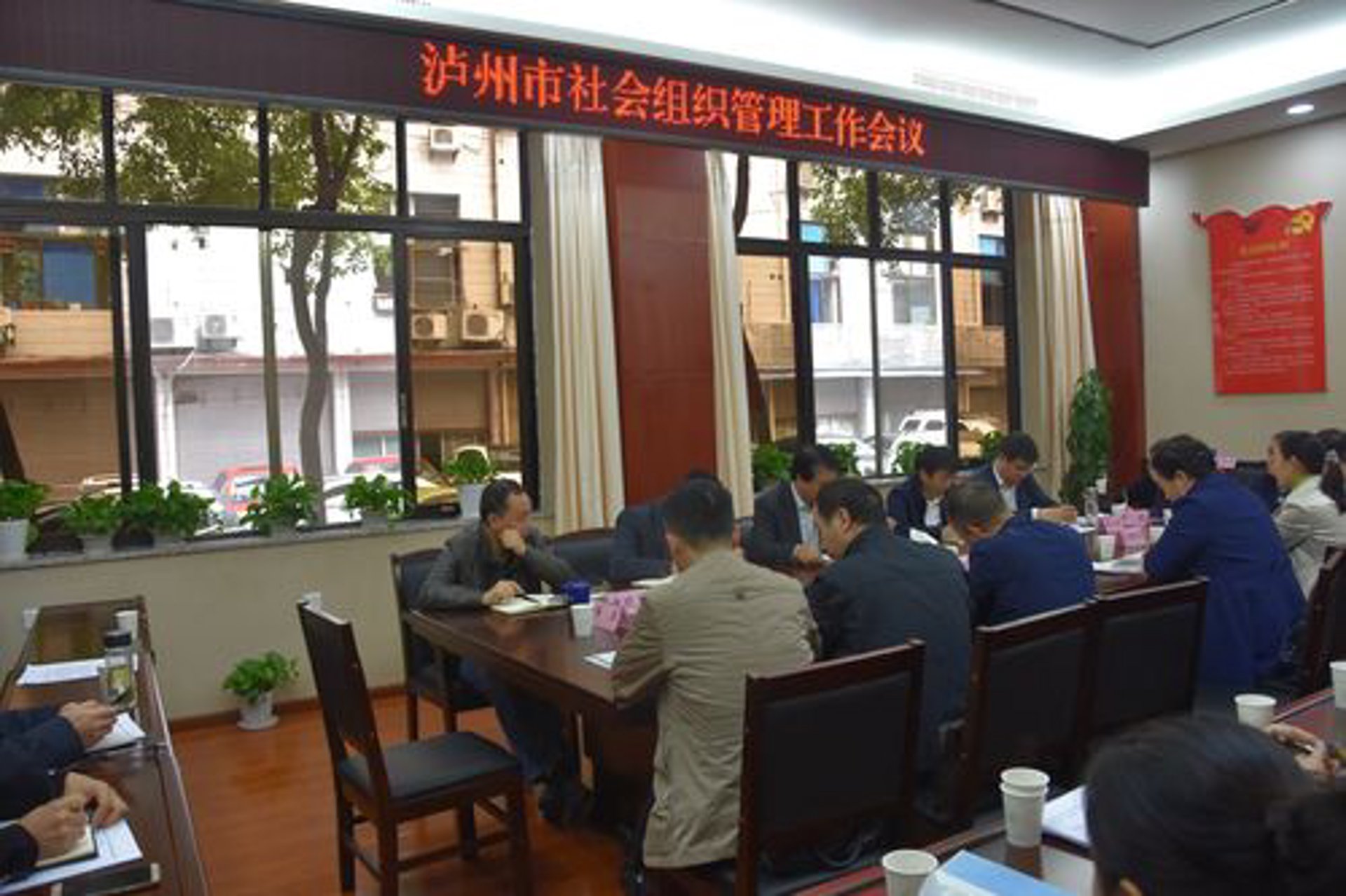 荆州国土分局